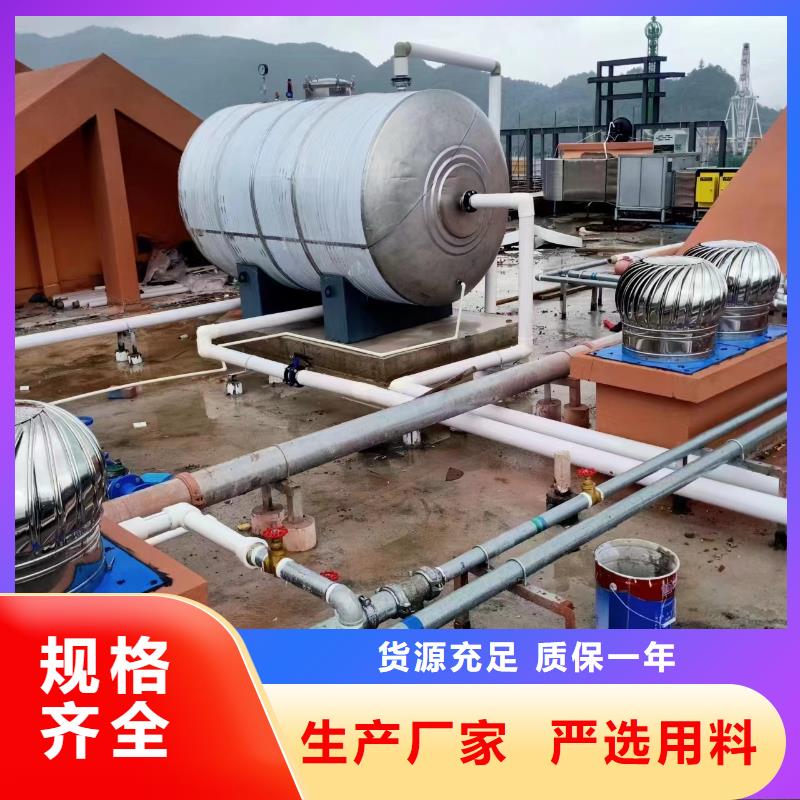 承压水箱厂家供应辉煌品牌