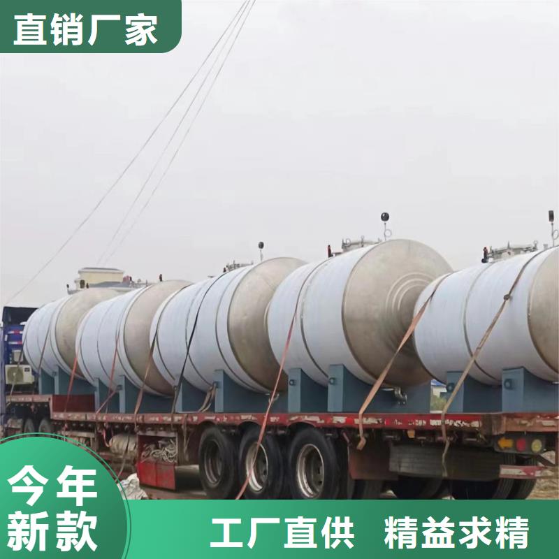 承压水箱厂家供应辉煌品牌