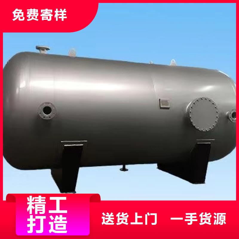承压水箱厂家供应辉煌品牌