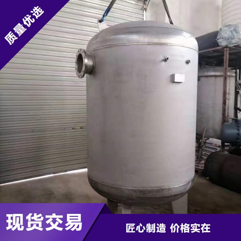 卧式承压水箱择优辉煌