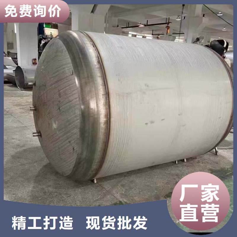承压水箱厂家供应辉煌品牌