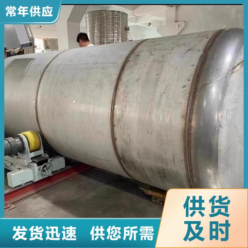 承压水箱厂家供应辉煌品牌