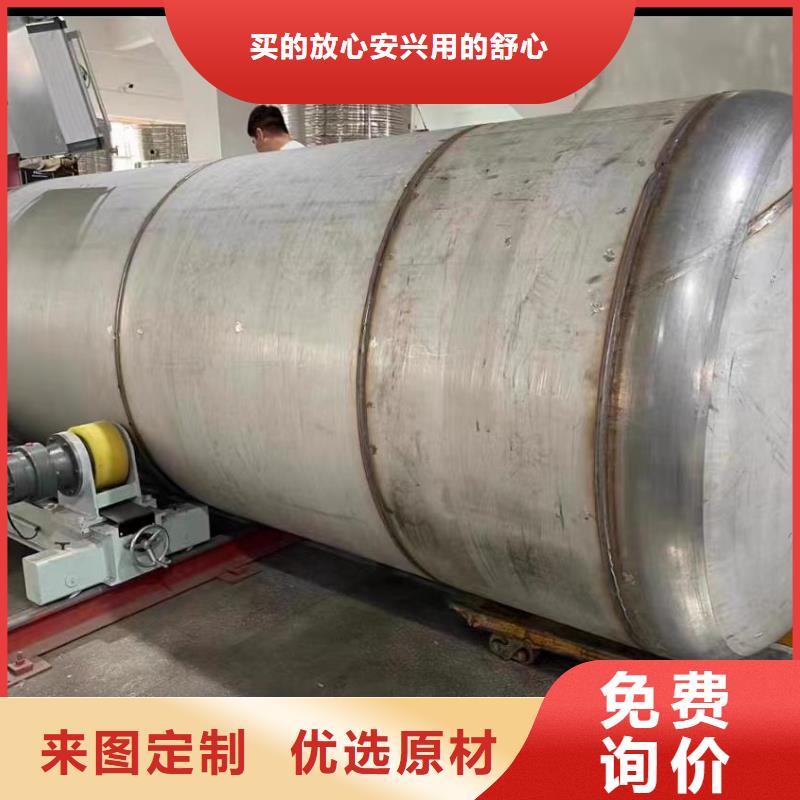 卧式承压水箱择优辉煌