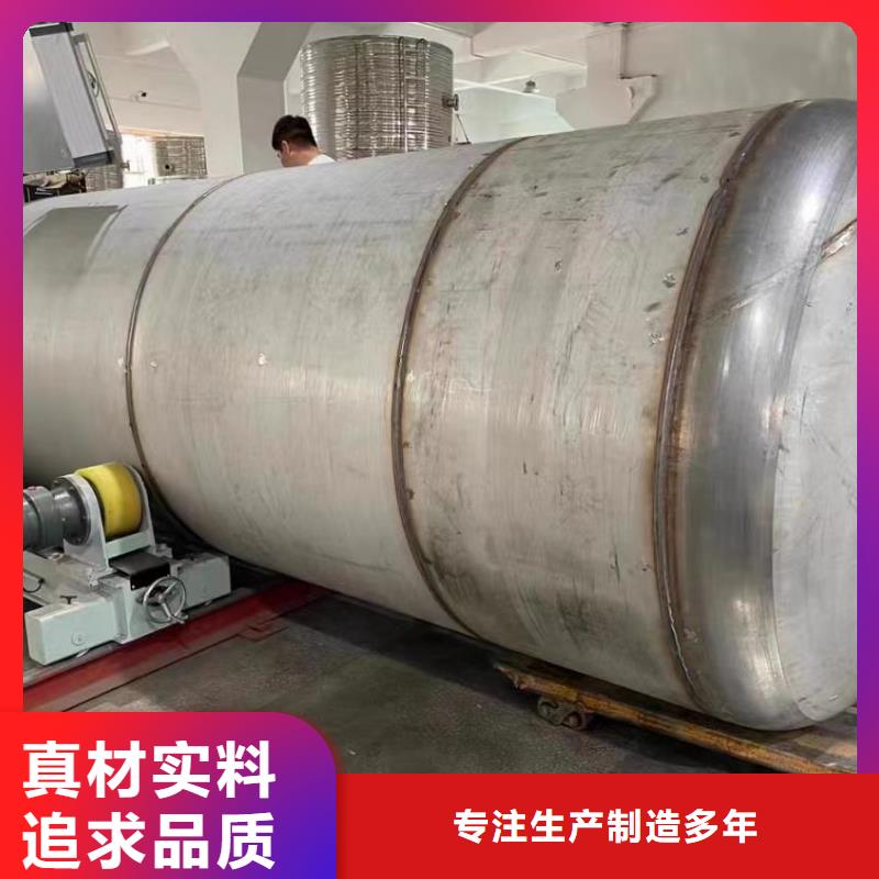 卧式承压水箱择优辉煌