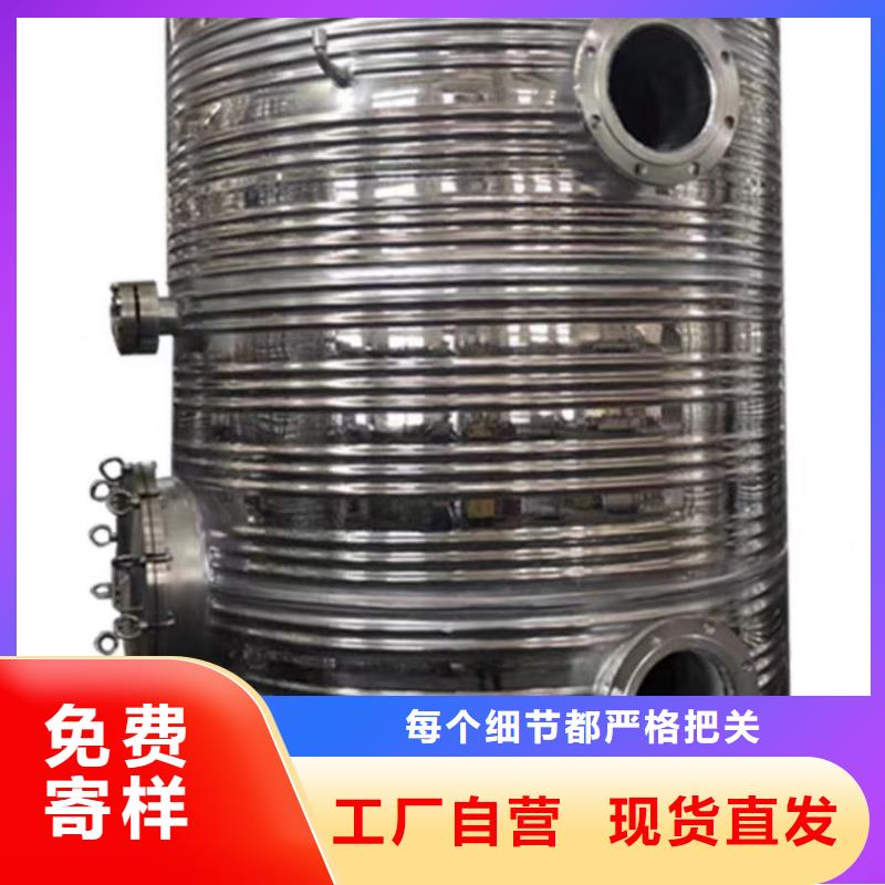 承压水箱支持定制辉煌品牌