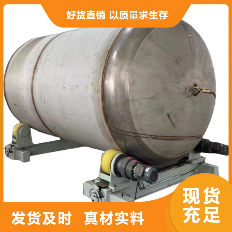 热水贮水罐承诺守信辉煌品牌