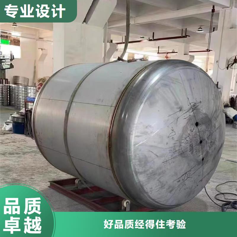承压水箱择优辉煌
