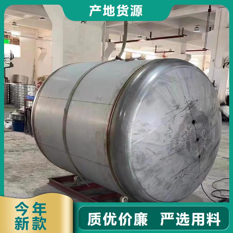 卧式承压水箱择优辉煌