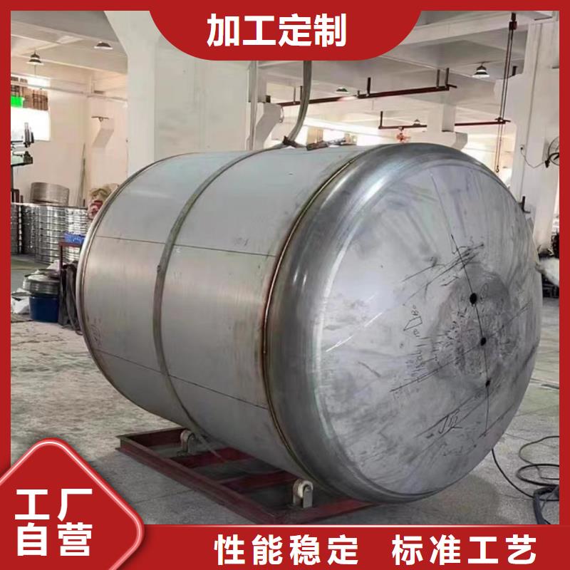 卧式承压水箱择优辉煌