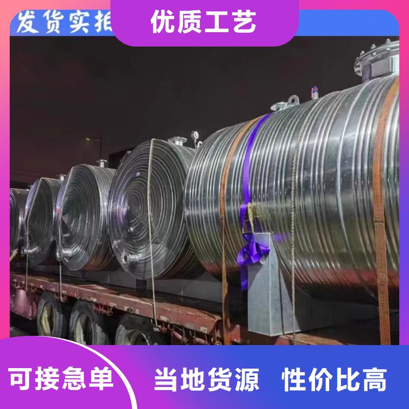 承压水箱畅销全国辉煌