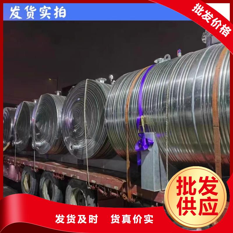 承压水箱支持定制辉煌品牌