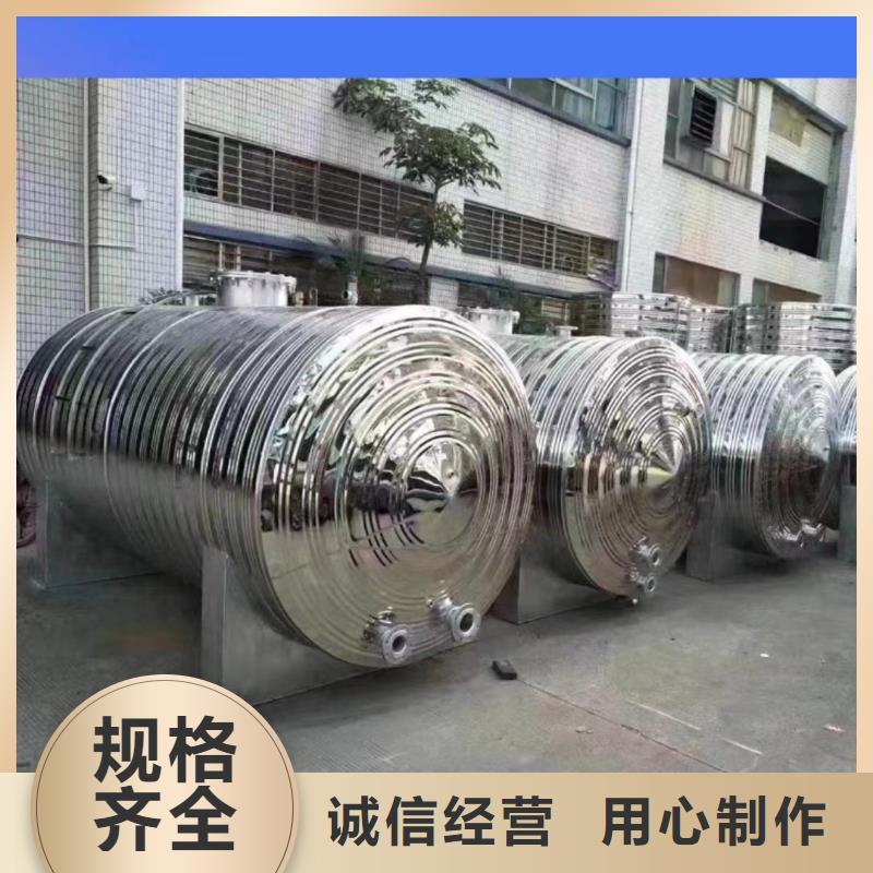 压力罐货源辉煌品牌