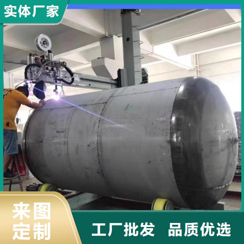 热水贮水罐厂家供应辉煌品牌