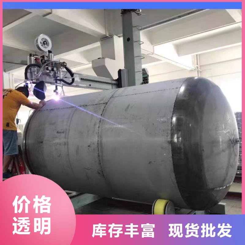 热水贮水罐承诺守信辉煌品牌