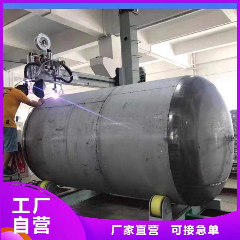 不锈钢储罐择优辉煌品牌