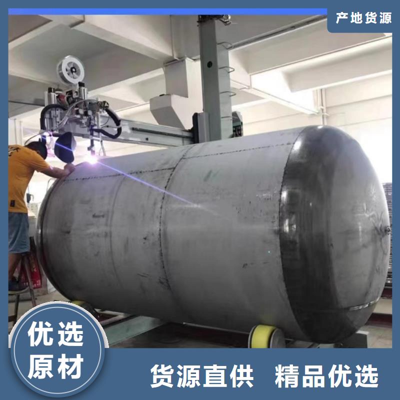 热水贮水罐货源辉煌品牌