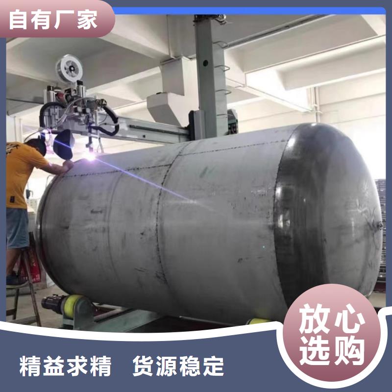 热水贮水罐厂家供应辉煌品牌