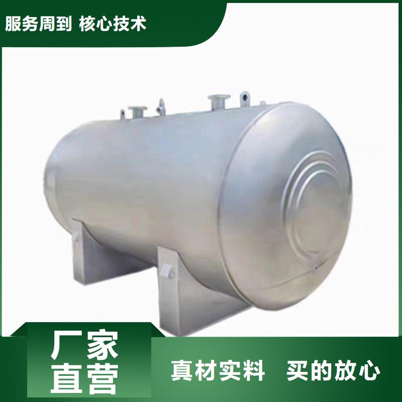 承压水箱畅销全国辉煌