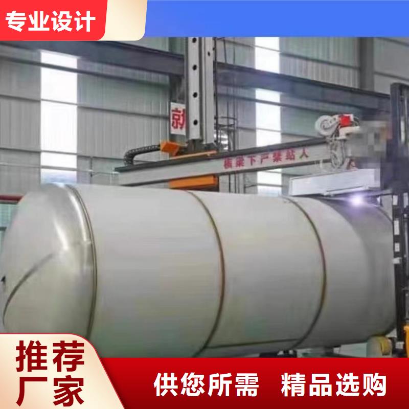 不锈钢储罐择优辉煌品牌