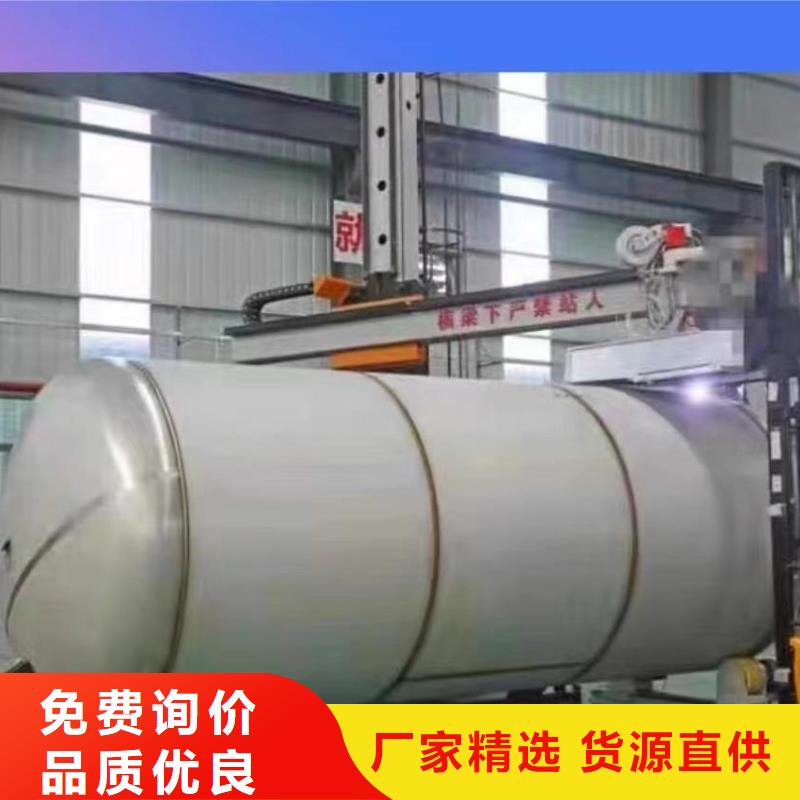 承压水箱支持定制辉煌品牌