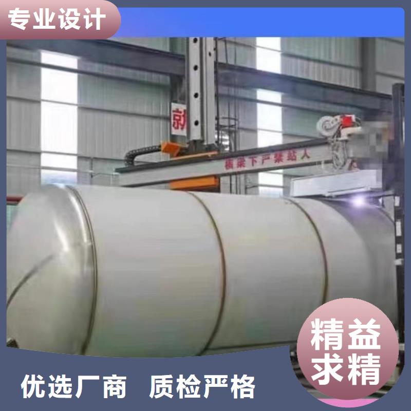 承压水箱支持定制辉煌品牌