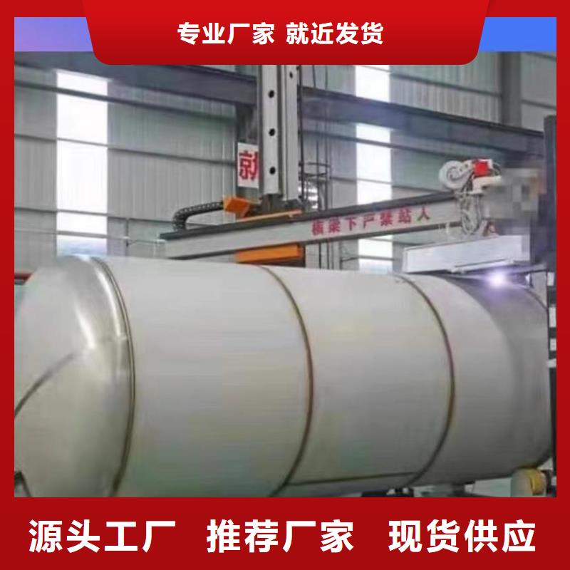 热水贮水罐承诺守信辉煌品牌