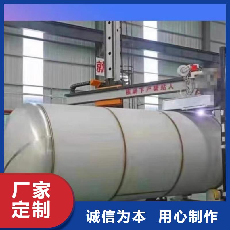不锈钢储罐择优辉煌品牌