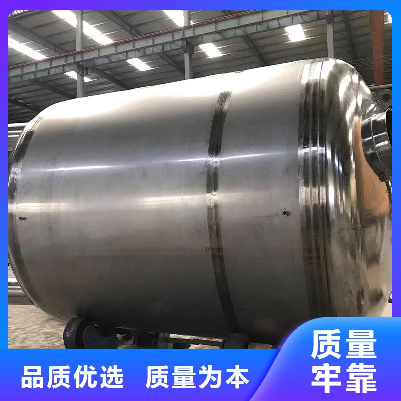 承压水箱支持定制辉煌品牌