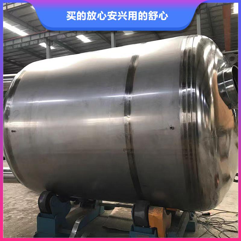 不锈钢储罐择优辉煌品牌