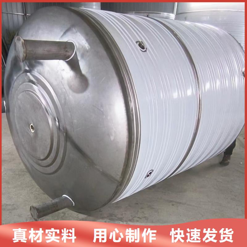 压力罐货源辉煌品牌