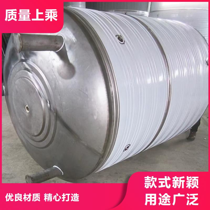 承压水箱支持定制辉煌品牌