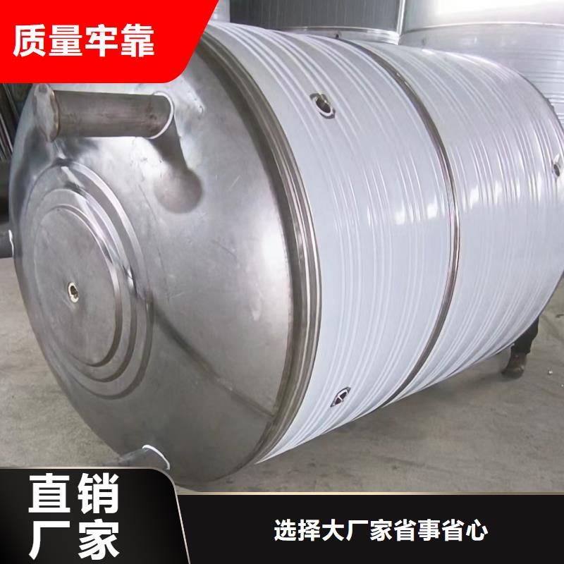 立式承压罐择优辉煌承压罐