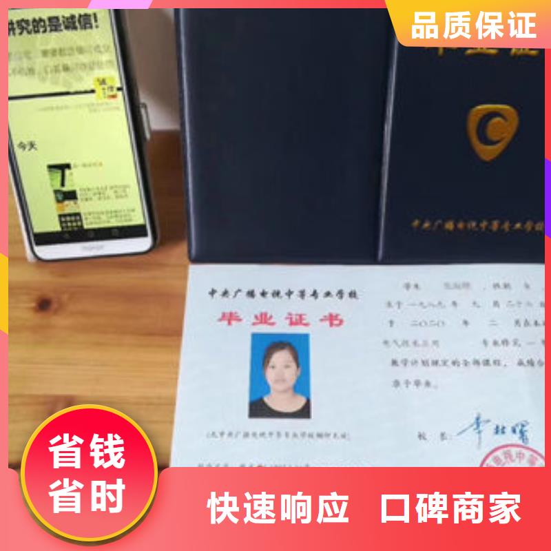 技工各类型全国人才技能售后保障