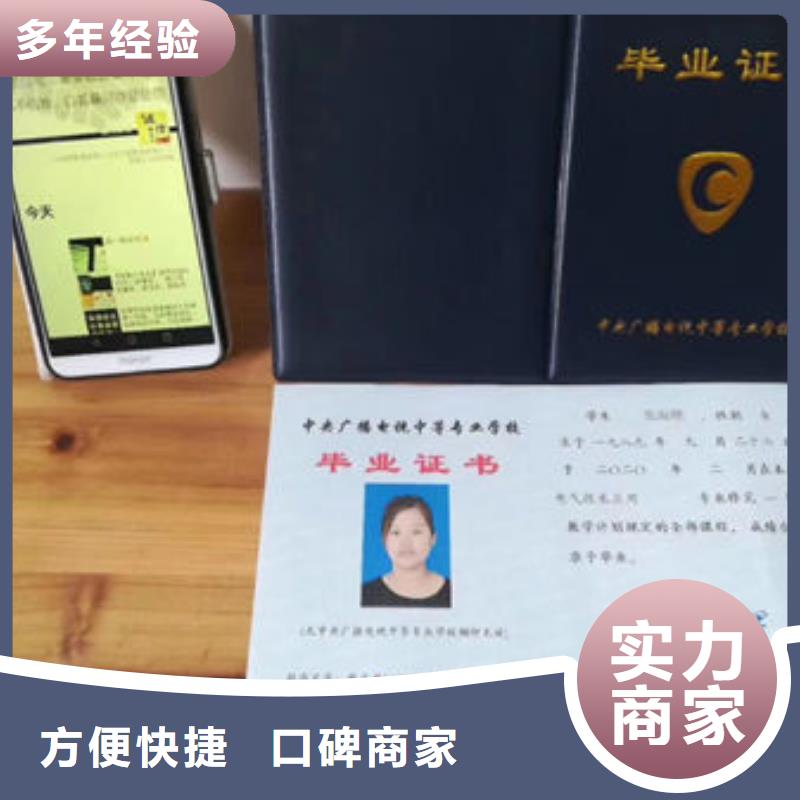 技工各类型全国人才技能售后保障