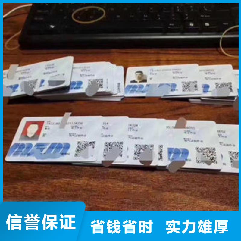 技工各类型全国人才技能售后保障