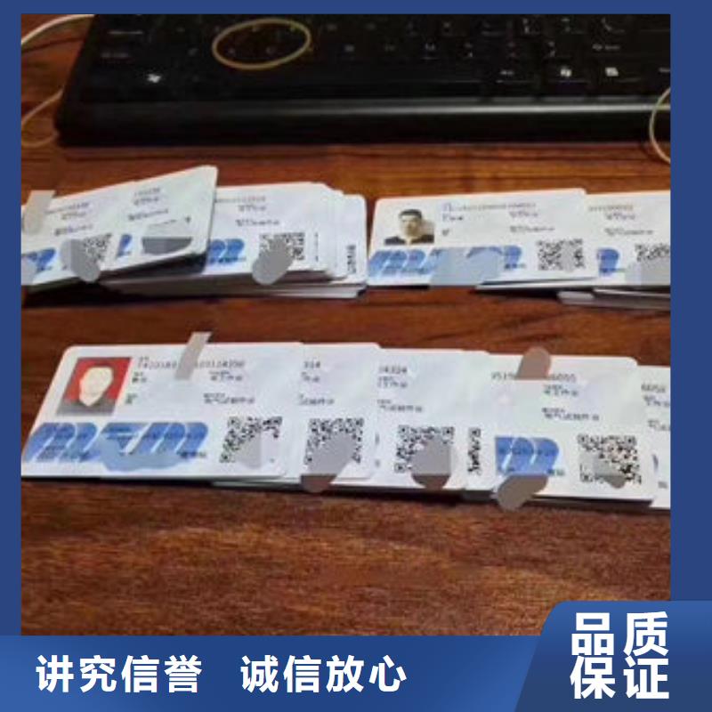 技工各类型-房地产项目经理品质优