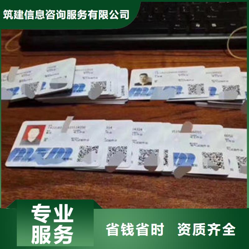 技工各类型全国人才技能售后保障