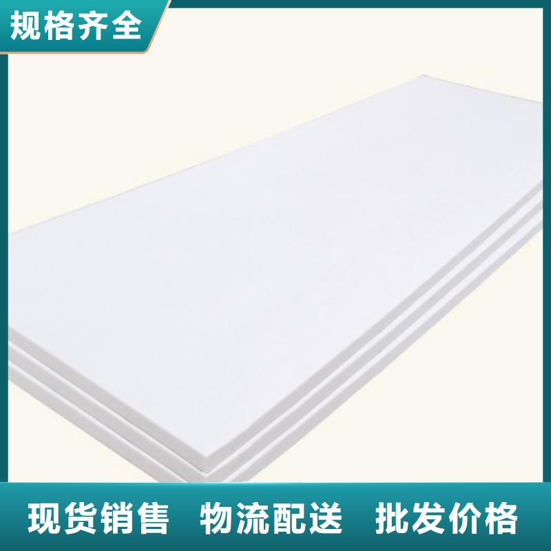 XPS挤塑泡沫石膏复合板厂家十分靠谱