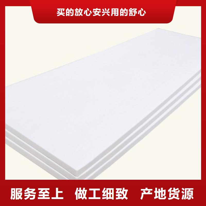 XPS挤塑-玻璃棉板型号全价格低