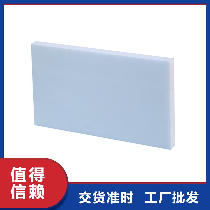 XPS挤塑-玻璃棉板型号全价格低