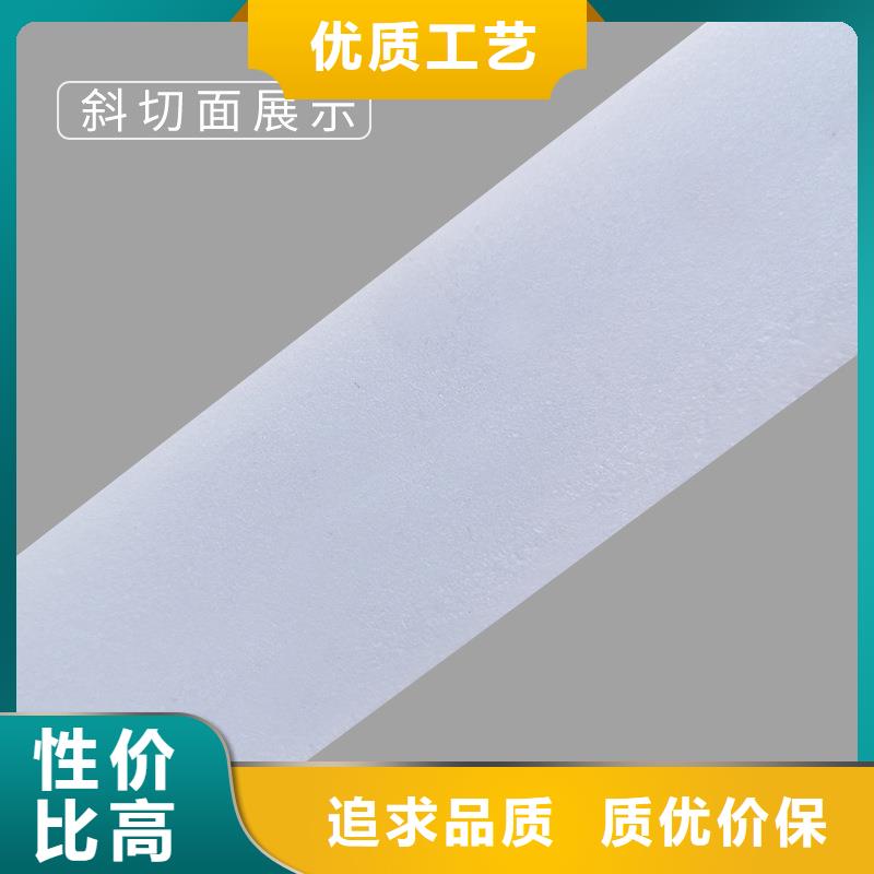 XPS挤塑-玻璃棉板型号全价格低