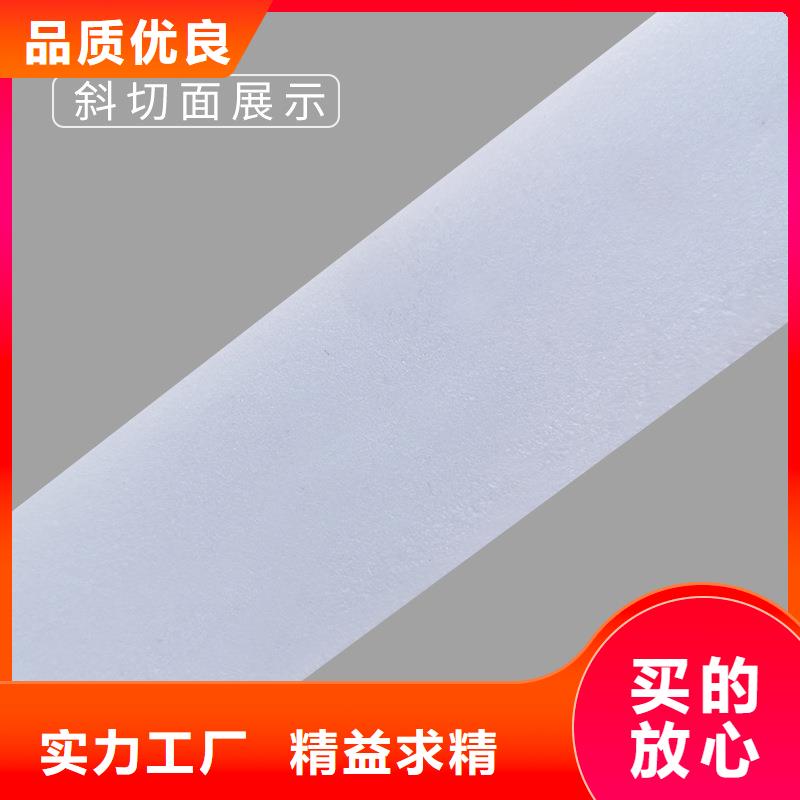 XPS挤塑泡沫石膏复合板厂家十分靠谱