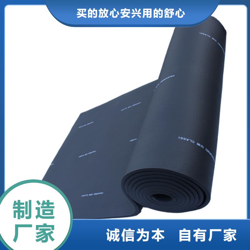 橡塑岩棉板工厂直营