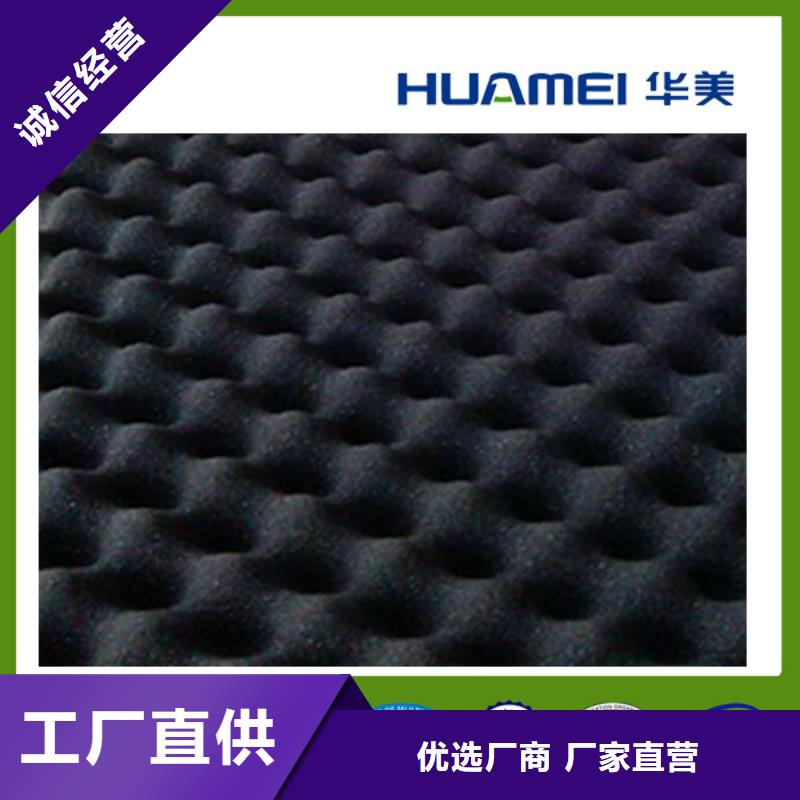 橡塑_玻璃棉好产品价格低