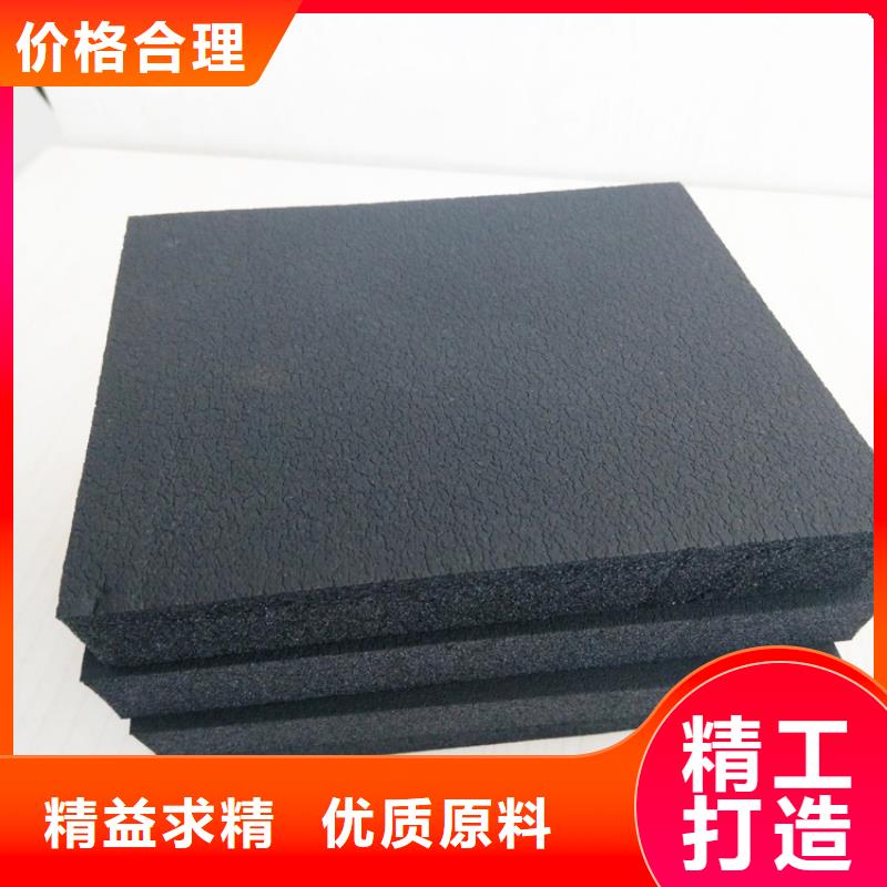 橡塑岩棉板工厂直营