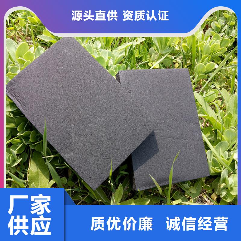 橡塑挤塑管今日价格