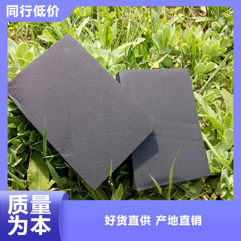 橡塑挤塑管今日价格