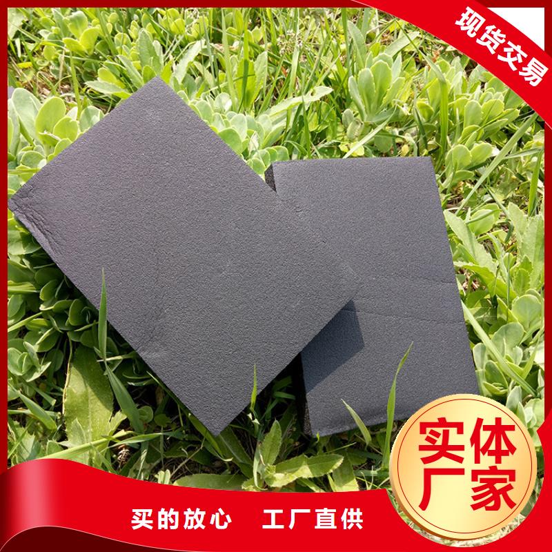 橡塑_玻璃棉好产品价格低