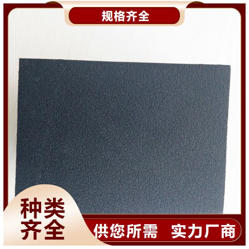 橡塑_玻璃棉好产品价格低