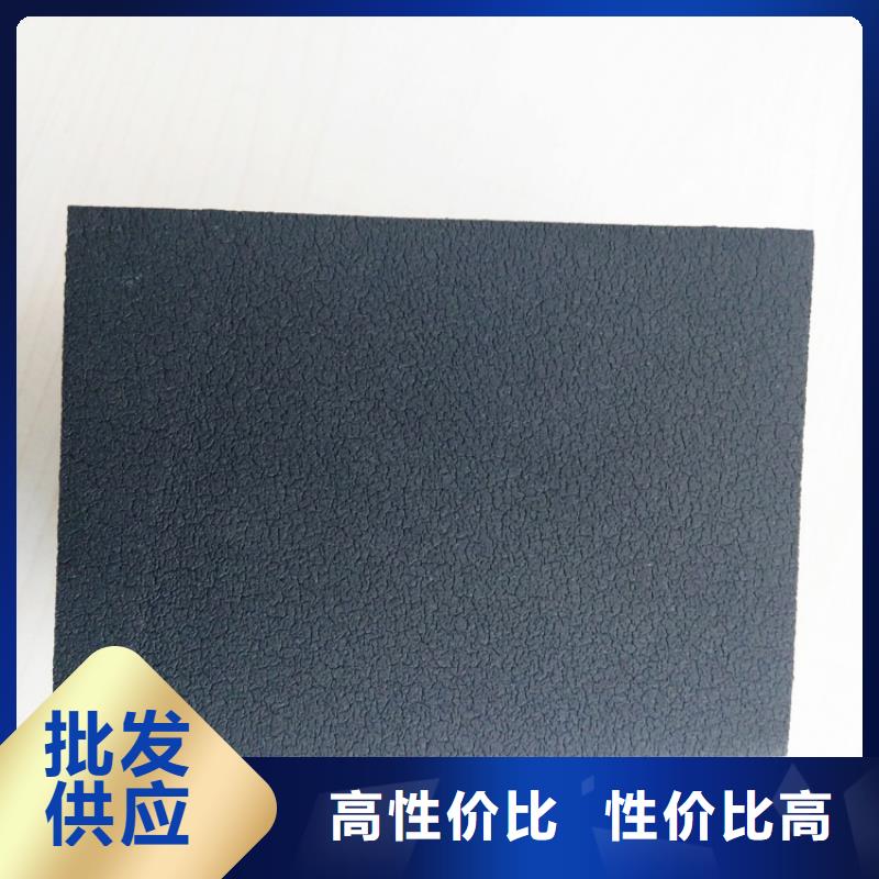 橡塑挤塑管今日价格